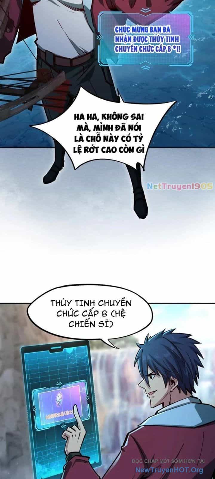 Toàn Dân Đoạt Tháp: Ta Đã Sớm Thông Qua Tầng 999 - Chương 10 - ảnh 26