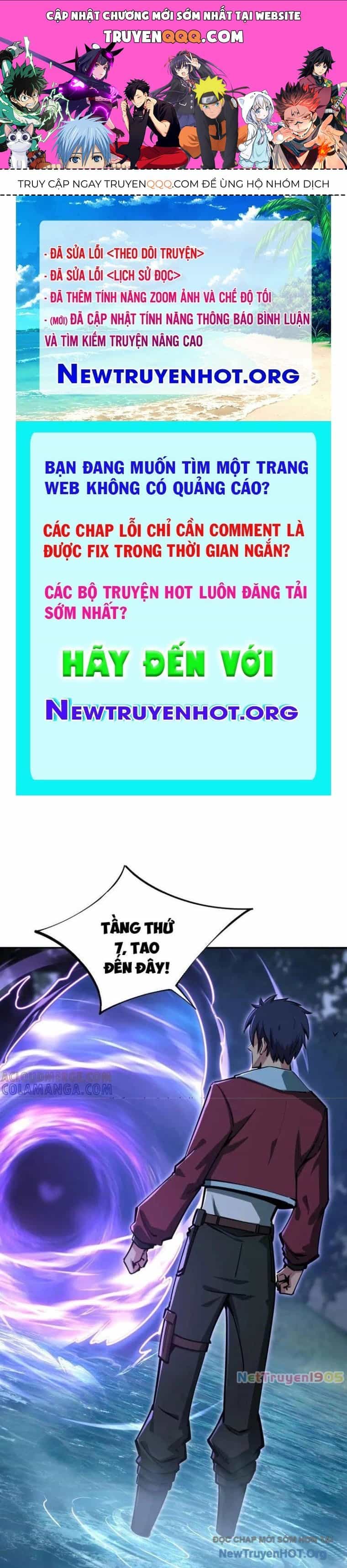 Toàn Dân Đoạt Tháp: Ta Đã Sớm Thông Qua Tầng 999 - Chương 11 - ảnh 1