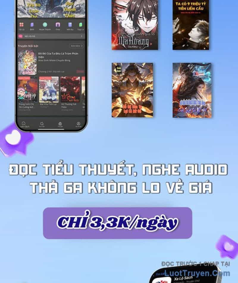 Toàn Dân Đoạt Tháp: Ta Đã Sớm Thông Qua Tầng 999 - Chương 13 - ảnh 101