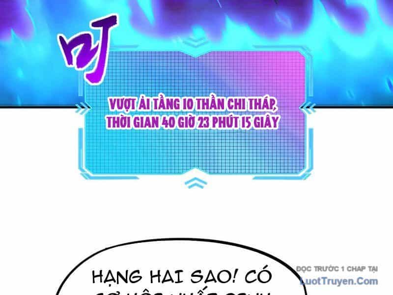 Toàn Dân Đoạt Tháp: Ta Đã Sớm Thông Qua Tầng 999 - Chương 14 - ảnh 166