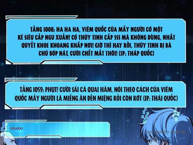 Toàn Dân Đoạt Tháp: Ta Đã Sớm Thông Qua Tầng 999 - Chương 14 - ảnh 56
