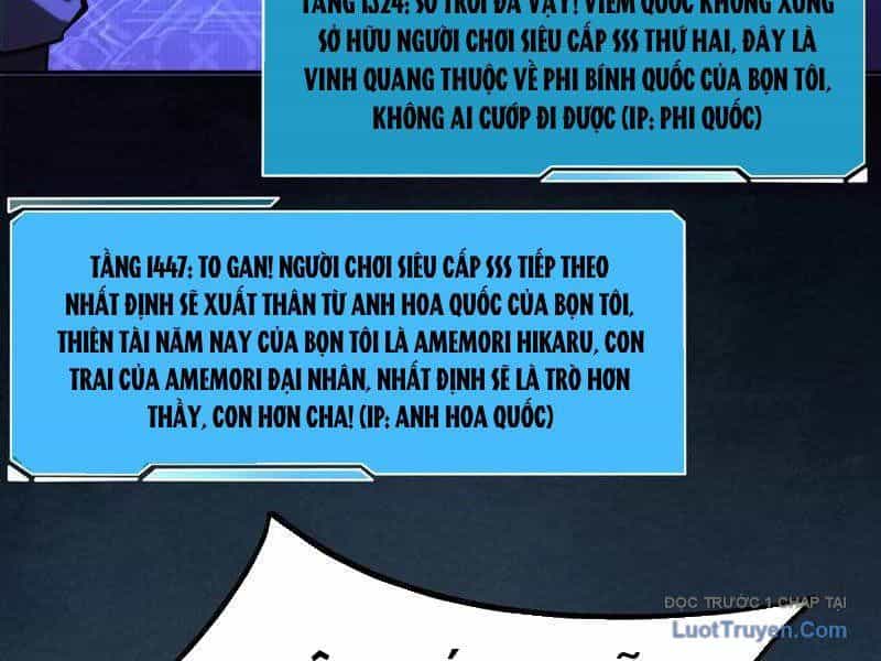 Toàn Dân Đoạt Tháp: Ta Đã Sớm Thông Qua Tầng 999 - Chương 14 - ảnh 58