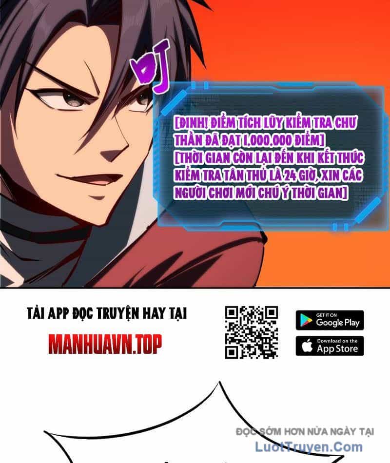 Toàn Dân Đoạt Tháp: Ta Đã Sớm Thông Qua Tầng 999 - Chương 15 - ảnh 46
