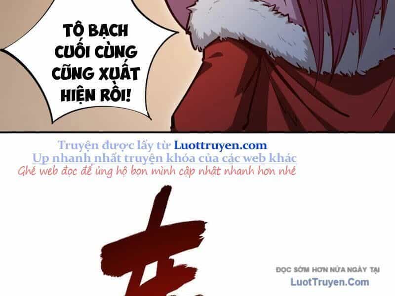 Toàn Dân Đoạt Tháp: Ta Đã Sớm Thông Qua Tầng 999 - Chương 16 - ảnh 105