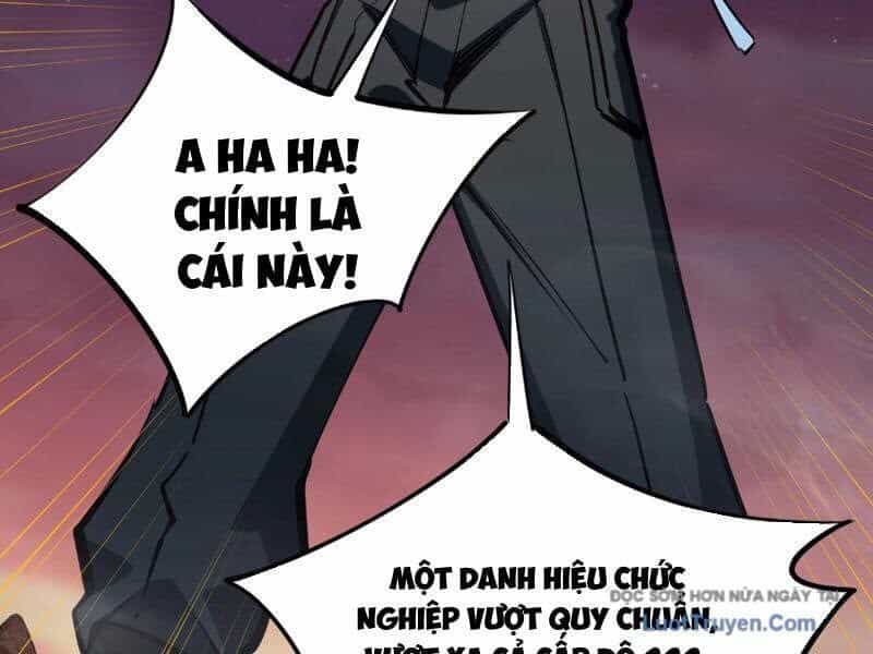 Toàn Dân Đoạt Tháp: Ta Đã Sớm Thông Qua Tầng 999 - Chương 16 - ảnh 53
