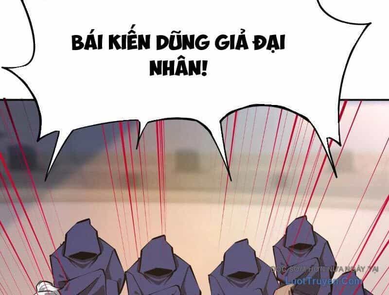 Toàn Dân Đoạt Tháp: Ta Đã Sớm Thông Qua Tầng 999 - Chương 17 - ảnh 111