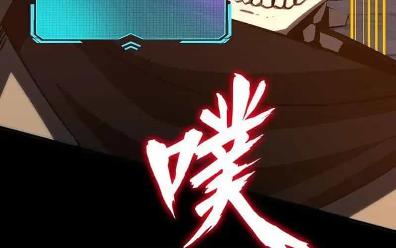 Toàn Dân Đoạt Tháp: Ta Đã Sớm Thông Qua Tầng 999 - Chương 19 - ảnh 103