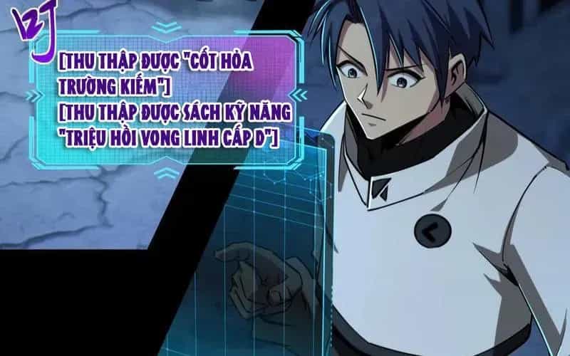 Toàn Dân Đoạt Tháp: Ta Đã Sớm Thông Qua Tầng 999 - Chương 19 - ảnh 169