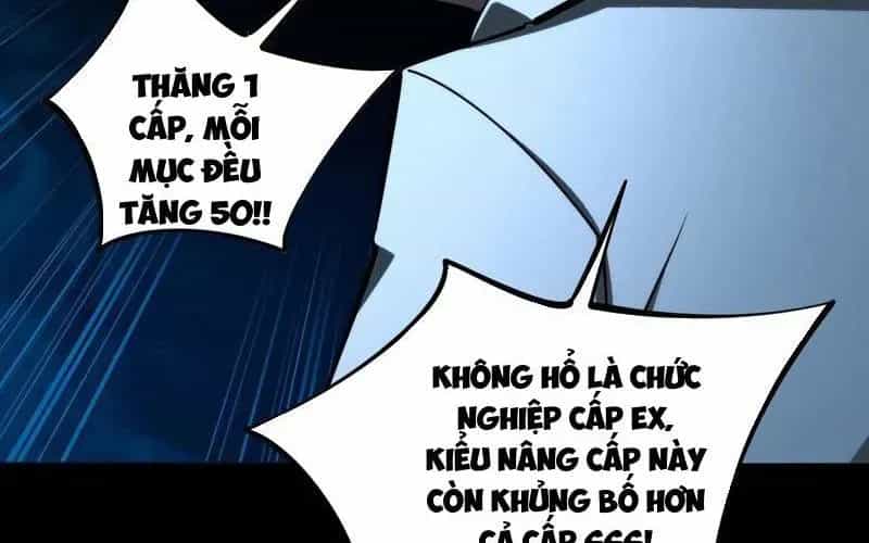 Toàn Dân Đoạt Tháp: Ta Đã Sớm Thông Qua Tầng 999 - Chương 19 - ảnh 67