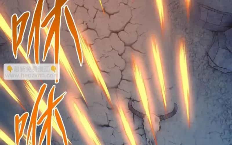 Toàn Dân Đoạt Tháp: Ta Đã Sớm Thông Qua Tầng 999 - Chương 19 - ảnh 73