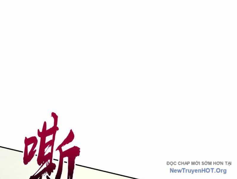 Toàn Dân Đoạt Tháp: Ta Đã Sớm Thông Qua Tầng 999 - Chương 2 - ảnh 129
