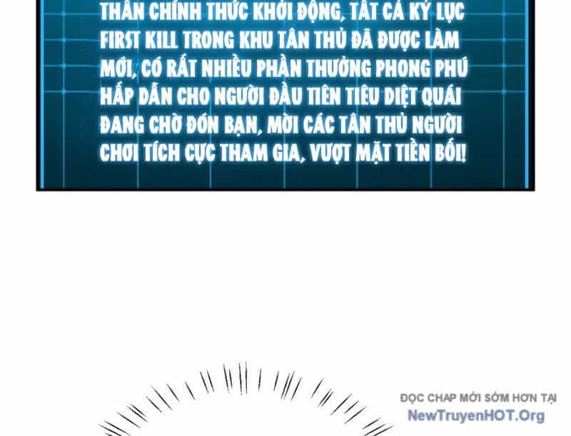 Toàn Dân Đoạt Tháp: Ta Đã Sớm Thông Qua Tầng 999 - Chương 2 - ảnh 147