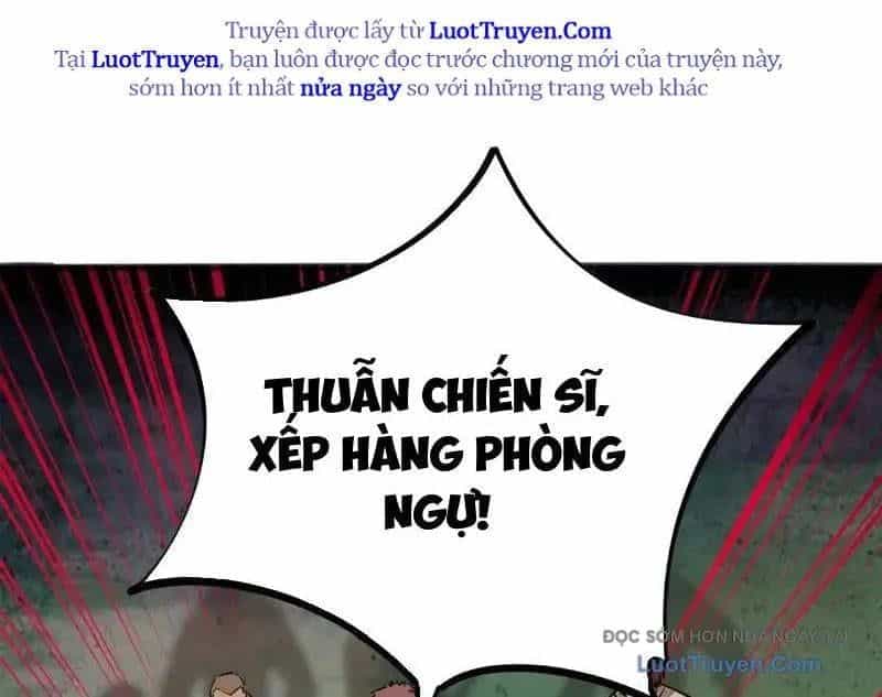 Toàn Dân Đoạt Tháp: Ta Đã Sớm Thông Qua Tầng 999 - Chương 20 - ảnh 106