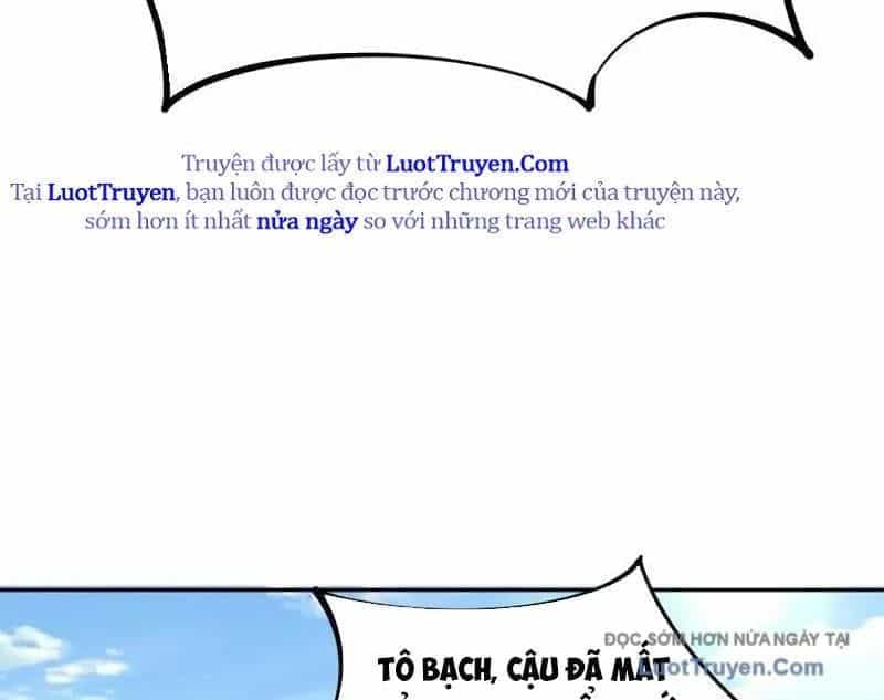 Toàn Dân Đoạt Tháp: Ta Đã Sớm Thông Qua Tầng 999 - Chương 20 - ảnh 68