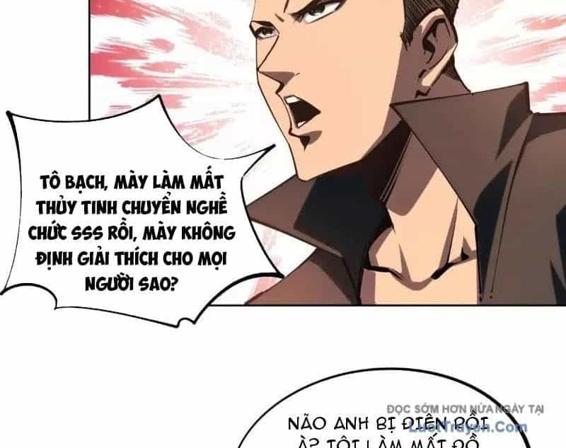 Toàn Dân Đoạt Tháp: Ta Đã Sớm Thông Qua Tầng 999 - Chương 20 - ảnh 86
