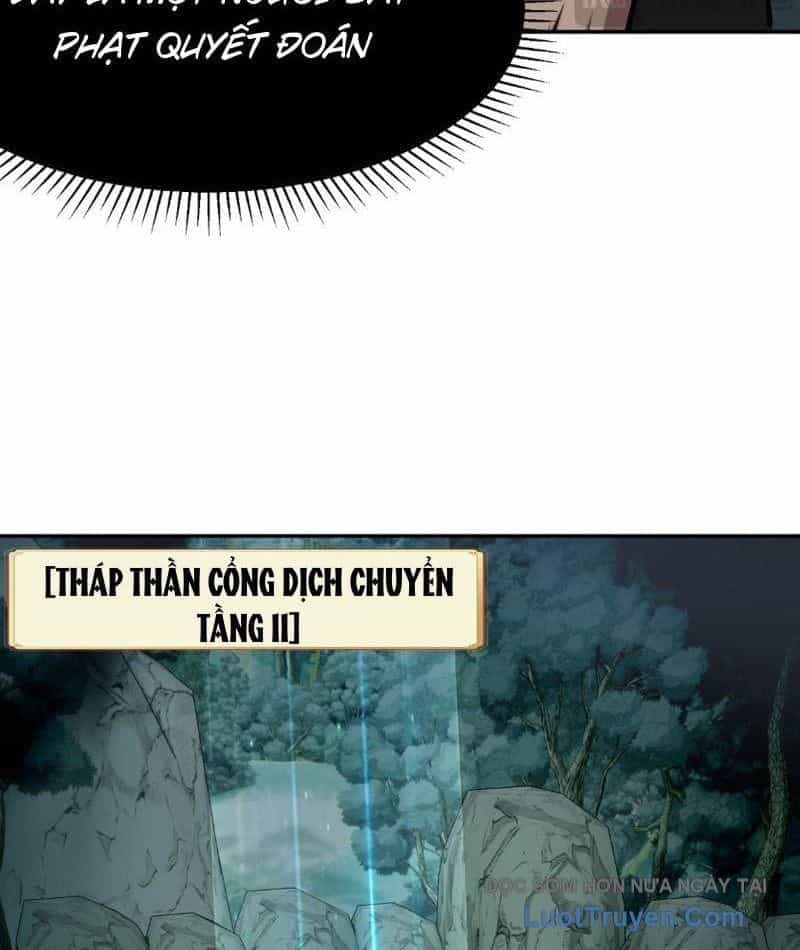 Toàn Dân Đoạt Tháp: Ta Đã Sớm Thông Qua Tầng 999 - Chương 21 - ảnh 33