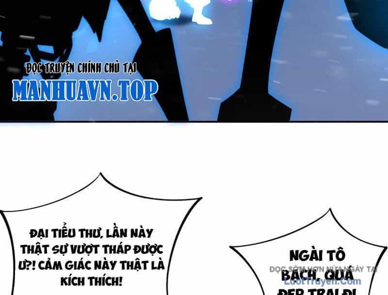 Toàn Dân Đoạt Tháp: Ta Đã Sớm Thông Qua Tầng 999 - Chương 22 - ảnh 120