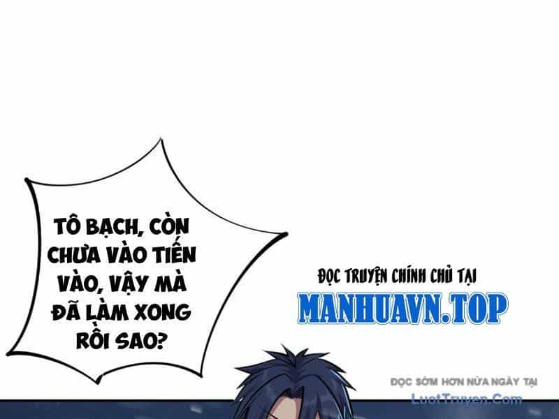 Toàn Dân Đoạt Tháp: Ta Đã Sớm Thông Qua Tầng 999 - Chương 23 - ảnh 45