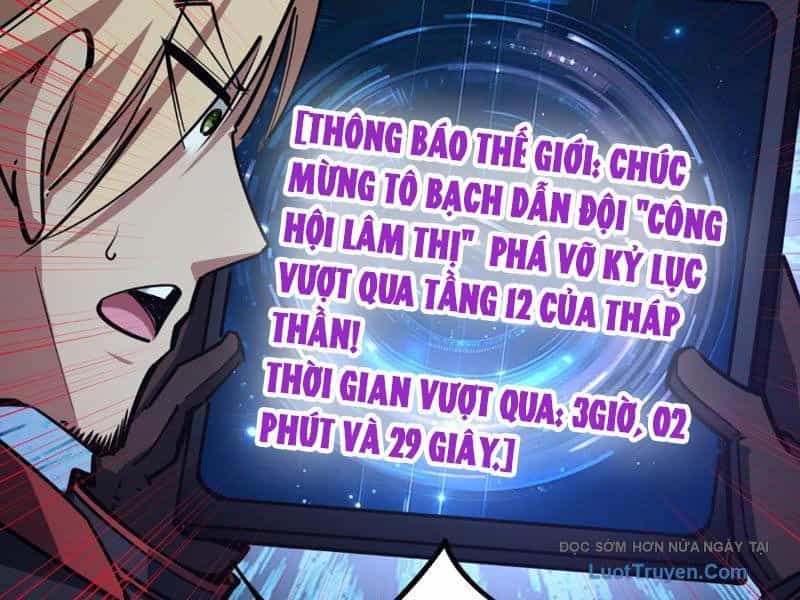 Toàn Dân Đoạt Tháp: Ta Đã Sớm Thông Qua Tầng 999 - Chương 23 - ảnh 80