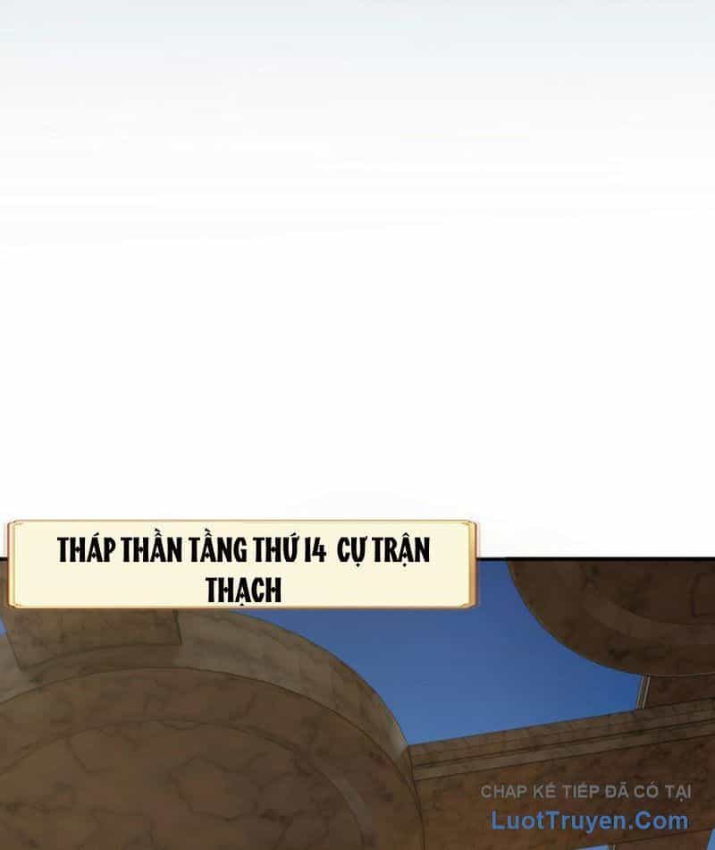 Toàn Dân Đoạt Tháp: Ta Đã Sớm Thông Qua Tầng 999 - Chương 24 - ảnh 66