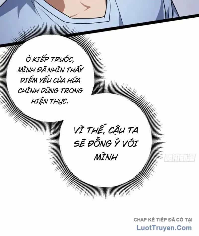 Toàn Dân Đoạt Tháp: Ta Đã Sớm Thông Qua Tầng 999 - Chương 27 - ảnh 74