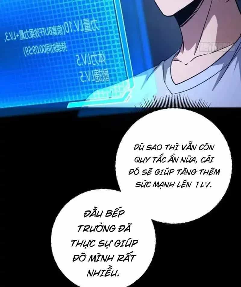 Toàn Dân Đoạt Tháp: Ta Đã Sớm Thông Qua Tầng 999 - Chương 27 - ảnh 93