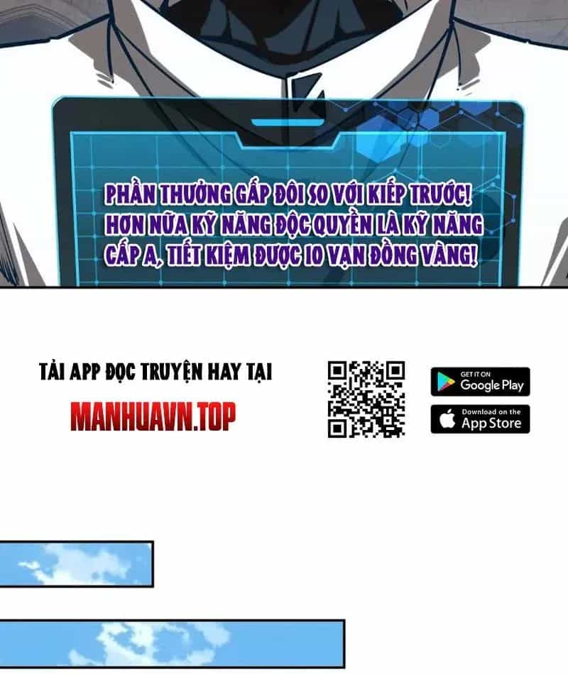 Toàn Dân Đoạt Tháp: Ta Đã Sớm Thông Qua Tầng 999 - Chương 28 - ảnh 29