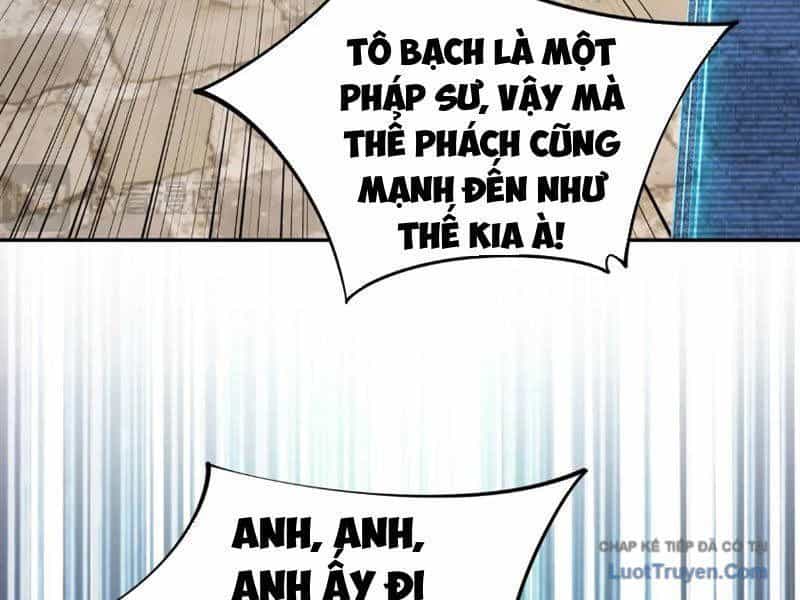 Toàn Dân Đoạt Tháp: Ta Đã Sớm Thông Qua Tầng 999 - Chương 29 - ảnh 151
