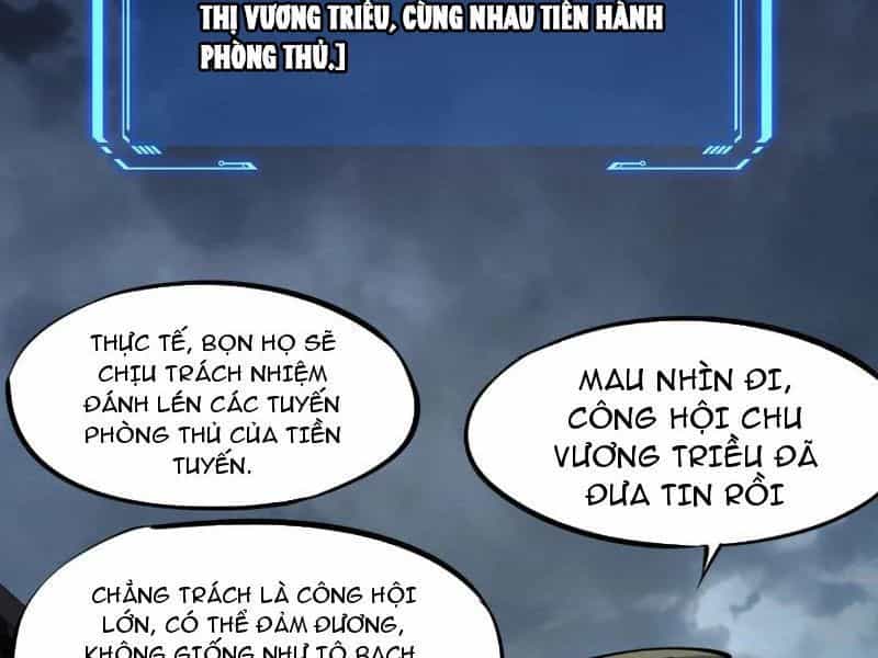 Toàn Dân Đoạt Tháp: Ta Đã Sớm Thông Qua Tầng 999 - Chương 29 - ảnh 31