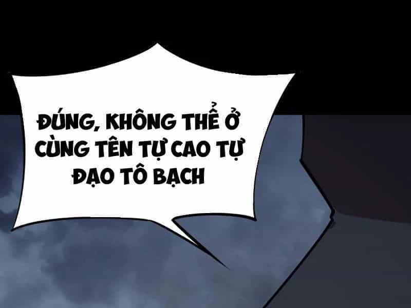 Toàn Dân Đoạt Tháp: Ta Đã Sớm Thông Qua Tầng 999 - Chương 29 - ảnh 38