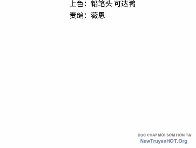 Toàn Dân Đoạt Tháp: Ta Đã Sớm Thông Qua Tầng 999 - Chương 3 - ảnh 7