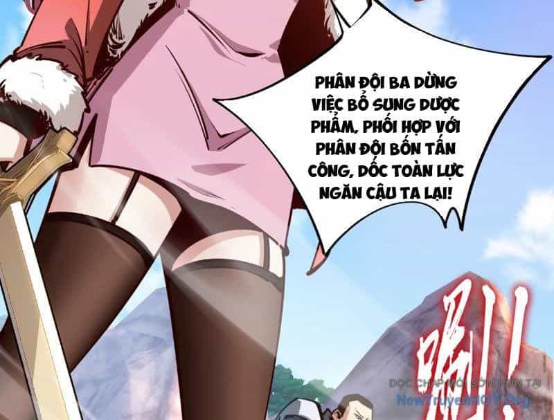 Toàn Dân Đoạt Tháp: Ta Đã Sớm Thông Qua Tầng 999 - Chương 3 - ảnh 92