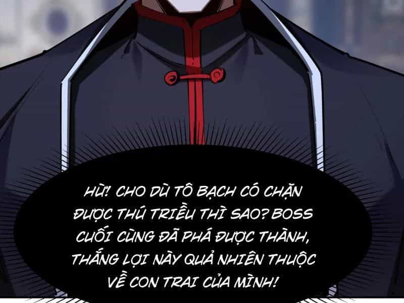 Toàn Dân Đoạt Tháp: Ta Đã Sớm Thông Qua Tầng 999 - Chương 30 - ảnh 120
