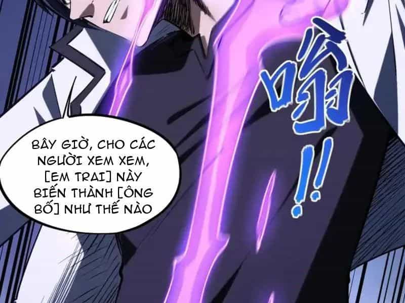 Toàn Dân Đoạt Tháp: Ta Đã Sớm Thông Qua Tầng 999 - Chương 31 - ảnh 104