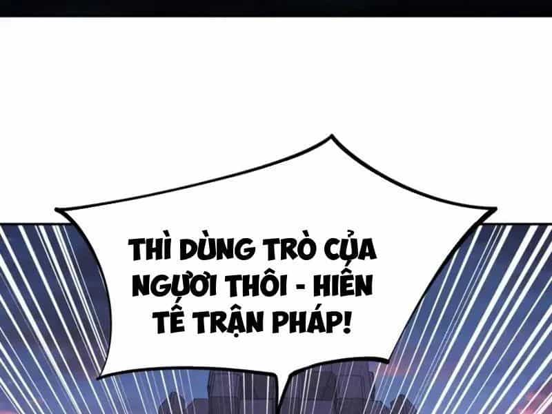 Toàn Dân Đoạt Tháp: Ta Đã Sớm Thông Qua Tầng 999 - Chương 31 - ảnh 86