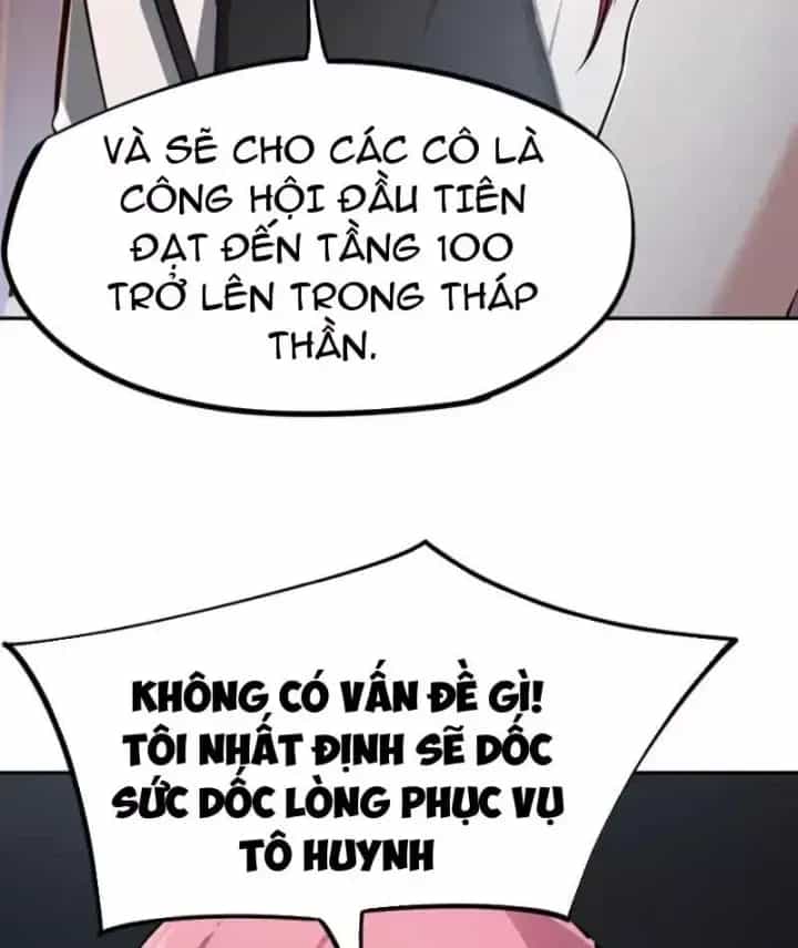 Toàn Dân Đoạt Tháp: Ta Đã Sớm Thông Qua Tầng 999 - Chương 33 - ảnh 100