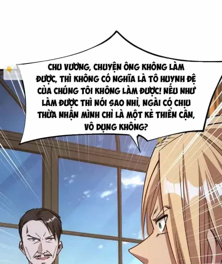Toàn Dân Đoạt Tháp: Ta Đã Sớm Thông Qua Tầng 999 - Chương 33 - ảnh 66