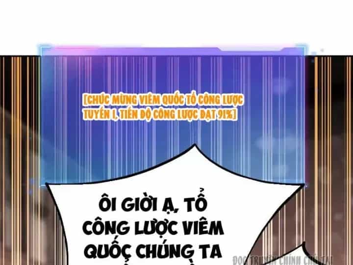 Toàn Dân Đoạt Tháp: Ta Đã Sớm Thông Qua Tầng 999 - Chương 34 - ảnh 30