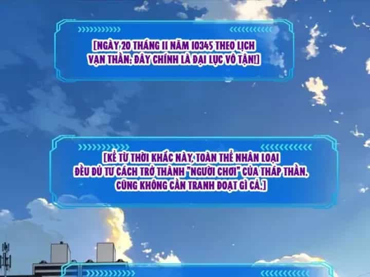 Toàn Dân Đoạt Tháp: Ta Đã Sớm Thông Qua Tầng 999 - Chương 34 - ảnh 93