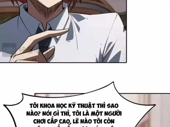 Toàn Dân Đoạt Tháp: Ta Đã Sớm Thông Qua Tầng 999 - Chương 36 - ảnh 118