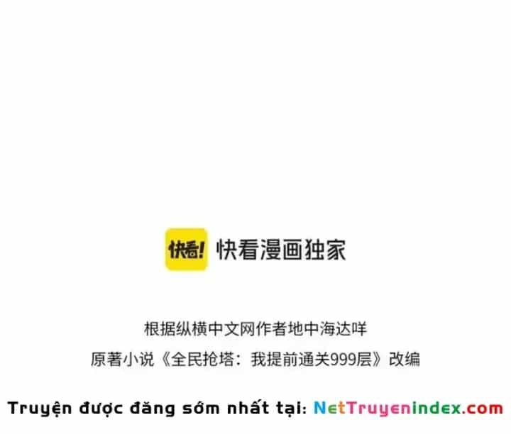 Toàn Dân Đoạt Tháp: Ta Đã Sớm Thông Qua Tầng 999 - Chương 36 - ảnh 24