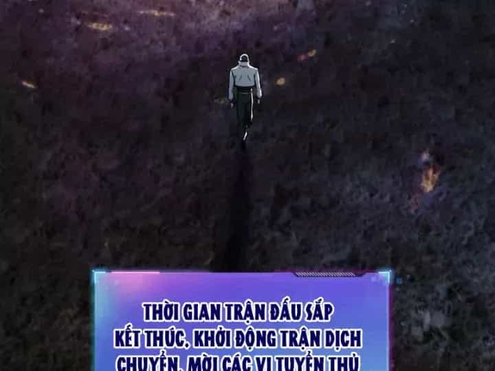 Toàn Dân Đoạt Tháp: Ta Đã Sớm Thông Qua Tầng 999 - Chương 38 - ảnh 92