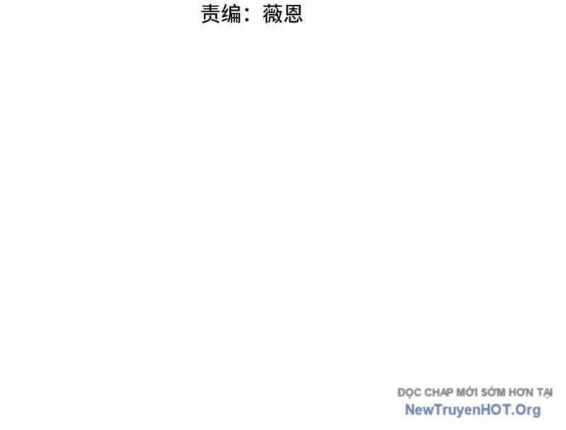 Toàn Dân Đoạt Tháp: Ta Đã Sớm Thông Qua Tầng 999 - Chương 4 - ảnh 21