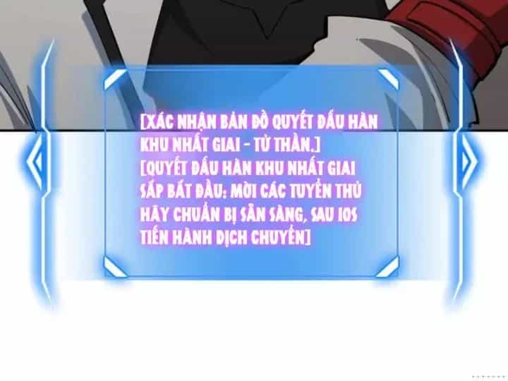 Toàn Dân Đoạt Tháp: Ta Đã Sớm Thông Qua Tầng 999 - Chương 40 - ảnh 112