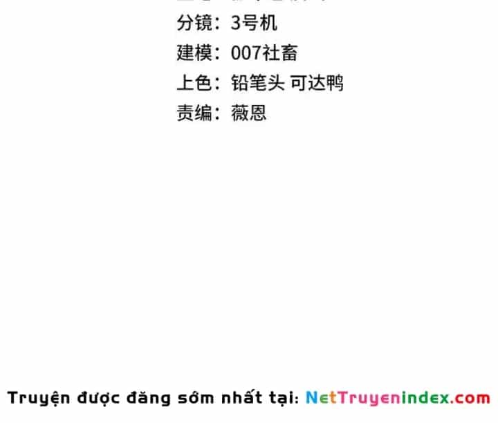 Toàn Dân Đoạt Tháp: Ta Đã Sớm Thông Qua Tầng 999 - Chương 40 - ảnh 13