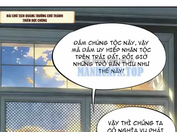 Toàn Dân Đoạt Tháp: Ta Đã Sớm Thông Qua Tầng 999 - Chương 40 - ảnh 15