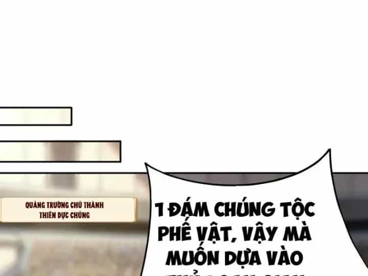 Toàn Dân Đoạt Tháp: Ta Đã Sớm Thông Qua Tầng 999 - Chương 40 - ảnh 26