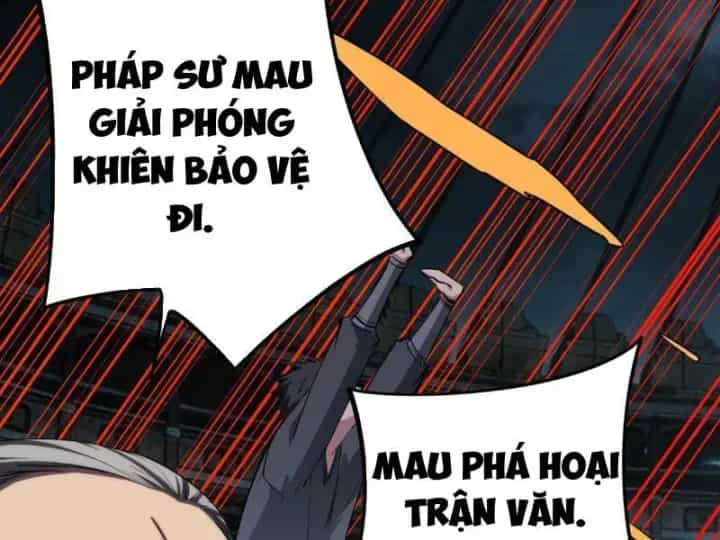 Toàn Dân Đoạt Tháp: Ta Đã Sớm Thông Qua Tầng 999 - Chương 40 - ảnh 61