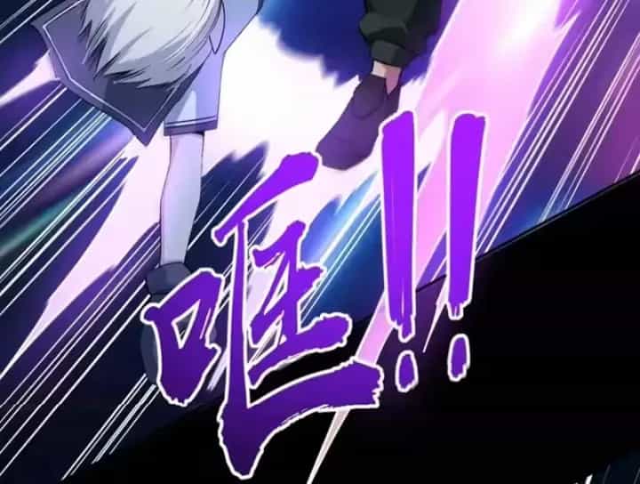 Toàn Dân Đoạt Tháp: Ta Đã Sớm Thông Qua Tầng 999 - Chương 41 - ảnh 61