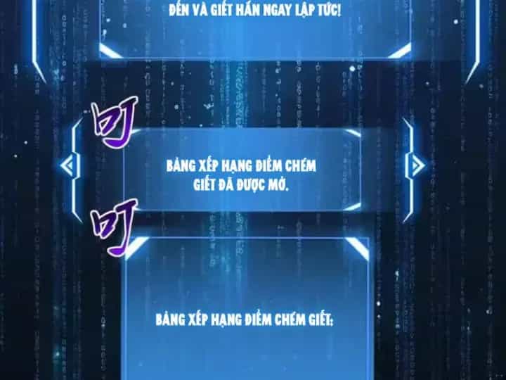 Toàn Dân Đoạt Tháp: Ta Đã Sớm Thông Qua Tầng 999 - Chương 43 - ảnh 82
